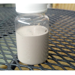 供应水性负离子涂料添加剂-环保材料