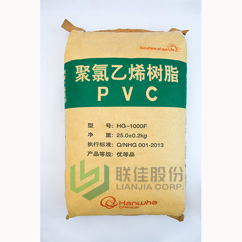 韩华 PVC HG-1000F 聚氯树脂