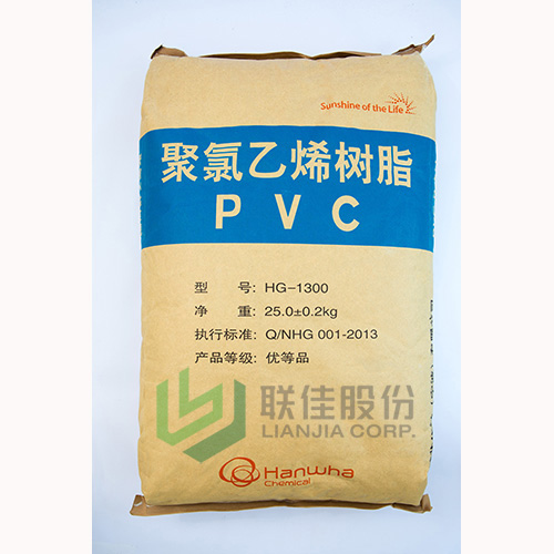 韩华 PVC HG-1300 聚氯树脂