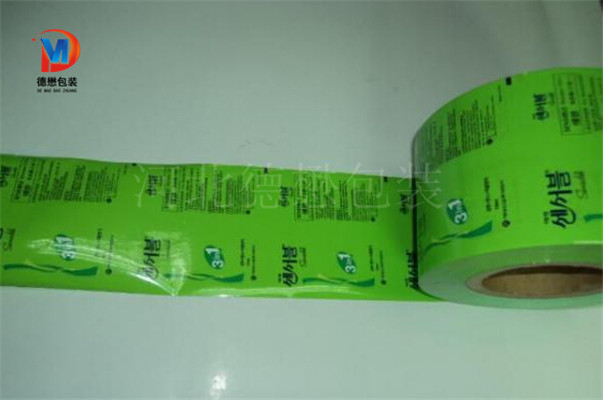 粉末状食品铝箔包装袋 液体食品自动包装卷材卷膜 调料卷膜厂家