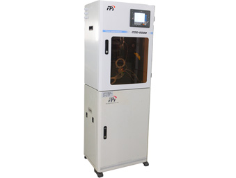 聚光科技NH3N-2000系列氨氮在线分析仪