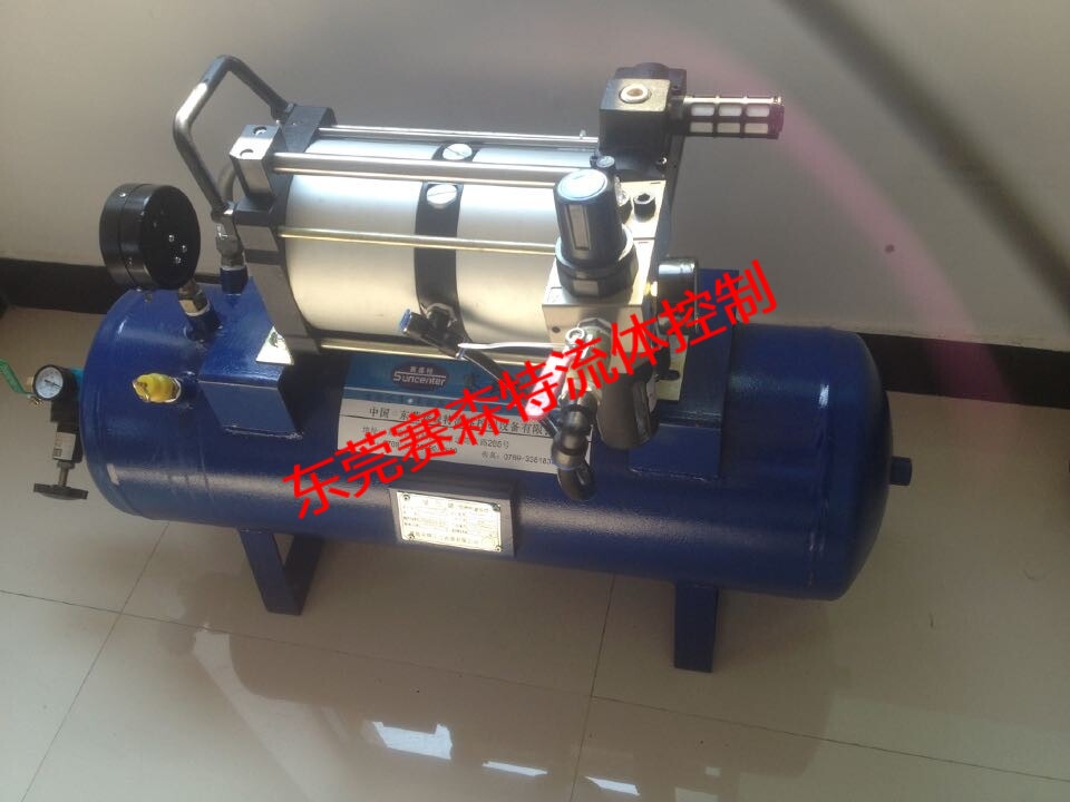 东莞赛森特气动空气增压泵DGS-DGV02系统厂家直销，批发零售
