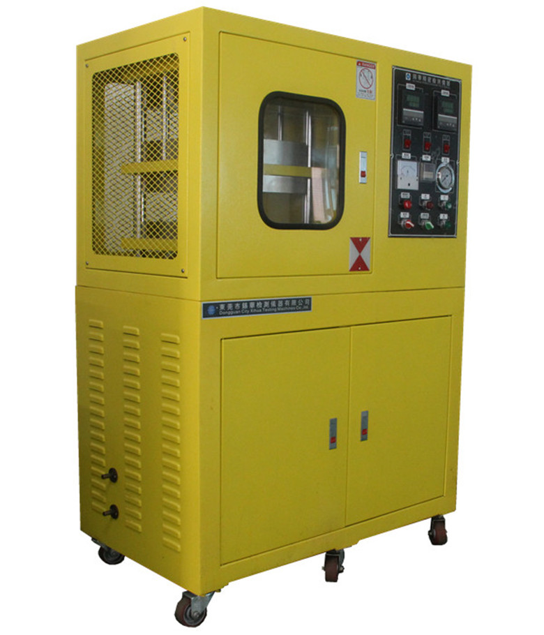 广东小型橡胶硫化机供应 全自动小型液压平板硫化机 东莞厂家直销
