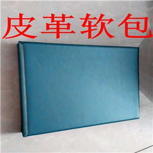 全国销售布艺软包吸音板 玻纤天花板 价格合理 质量保证