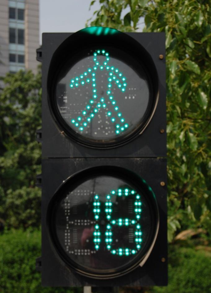 重庆交通信号灯价格|重庆交通信号灯报价|重庆交通信号灯批发