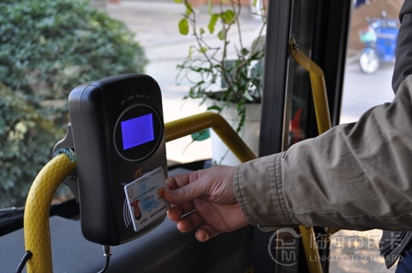 陕西公交收费机-榆林公交刷卡机-兰州公交收费系统-辽宁公交刷卡系统