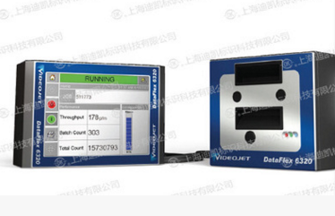 Videojet DataFlex 6320 热转印打码机
