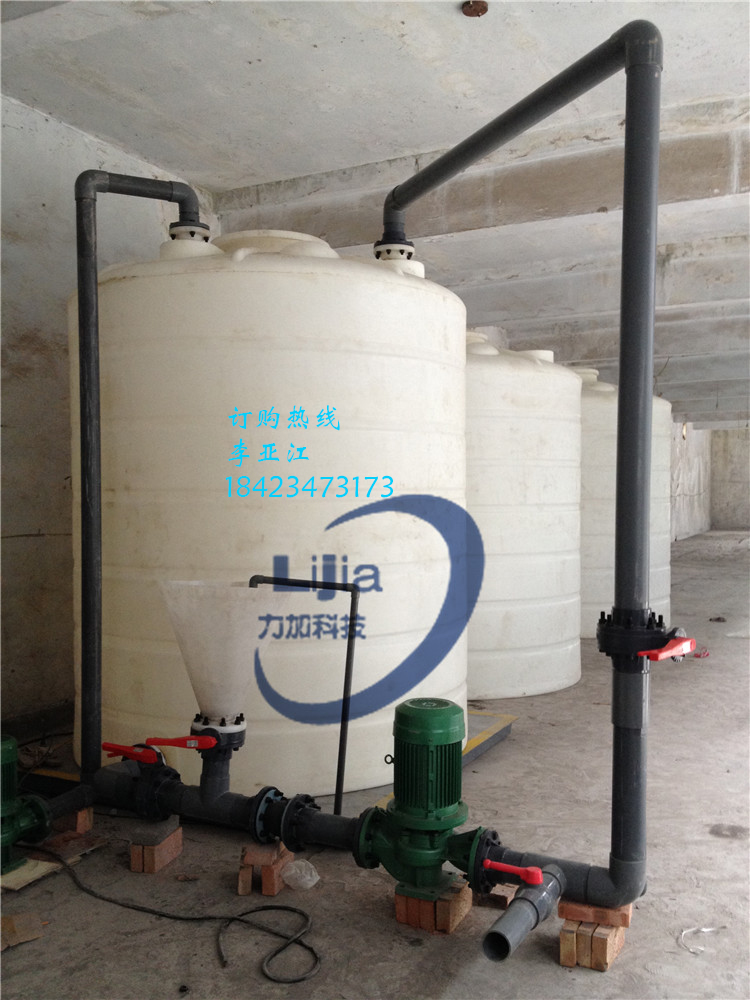 重庆合川10吨外加剂循环复配罐厂家