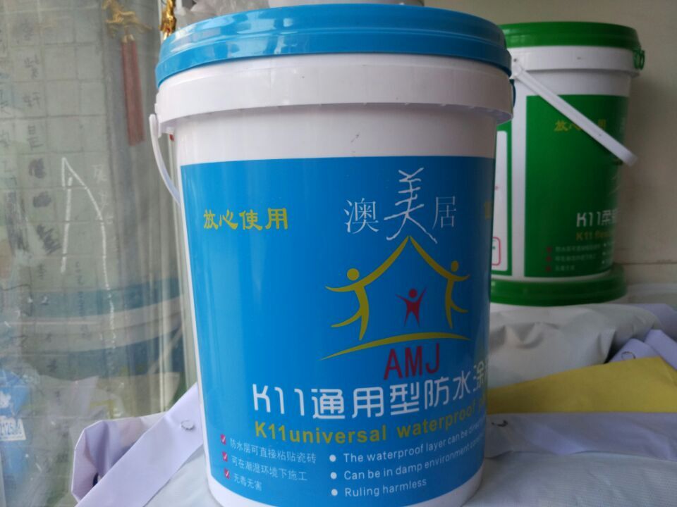 湖南卫生间厕所防水涂料 K11通用型防水涂料
