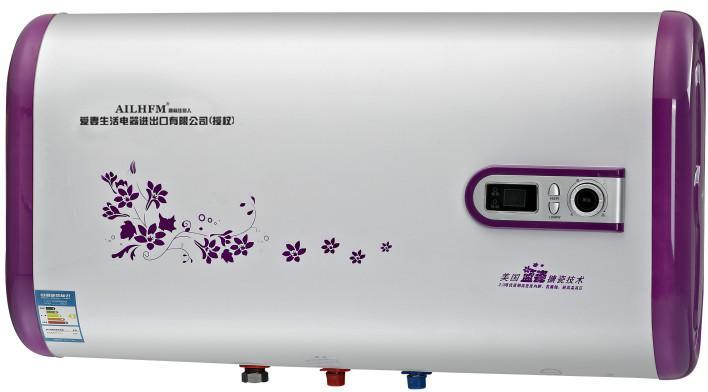 中山电热水器办理中国ROHS 办理中国ROHS化学检测电话 中国ROHS节能检测