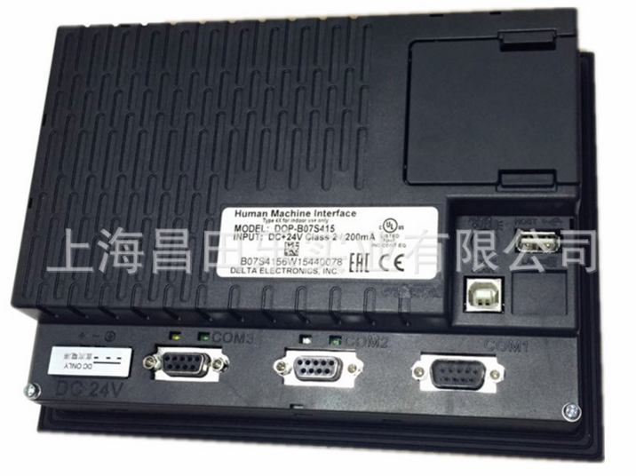 安川变频器CIMR-LB2A0018