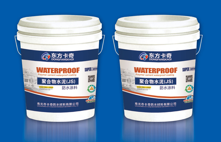 武汉聚合物水泥防水涂料 山东价位合理的单组份聚氨酯防水涂料供应