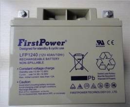 湖南一电蓄电池LFP12200 供应一电蓄电池