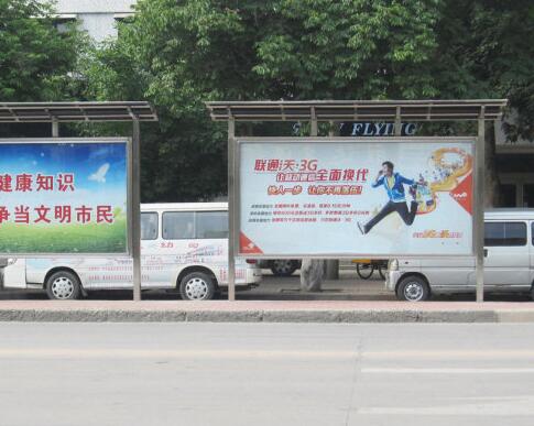 投放漯河候车亭广告去吆喝的优势如何