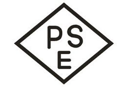 日本PSE认证-深圳博瑞检测-专业检测认证机构
