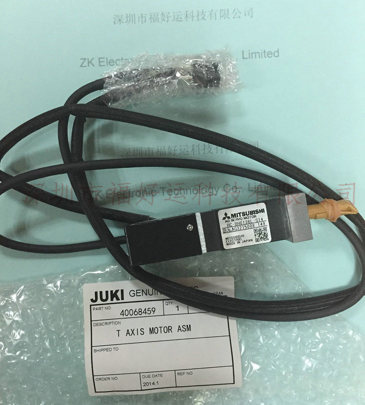 JUKI FX-1R T轴马达 40068459 HC-BH0136L-S14