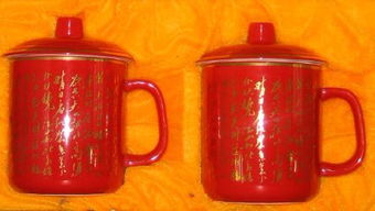 中国红陶瓷茶杯 居家陶瓷茶杯 陶瓷礼品茶杯