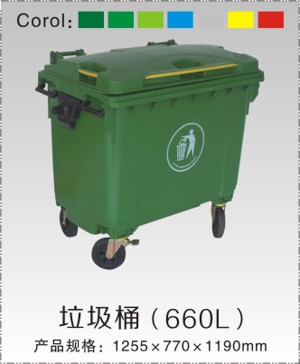 做工精美的垃圾桶在武汉火热** 武汉塑料垃圾桶