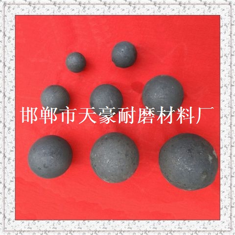 专业厂家生产高质量耐磨钢球 球磨机钢球 润磨机钢球 奥贝钢球