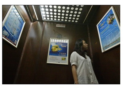 塑料电梯广告框批发_ABS电梯广告框批发-兴塑广告框