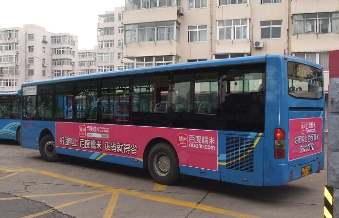 青岛公交车广告宣传优势