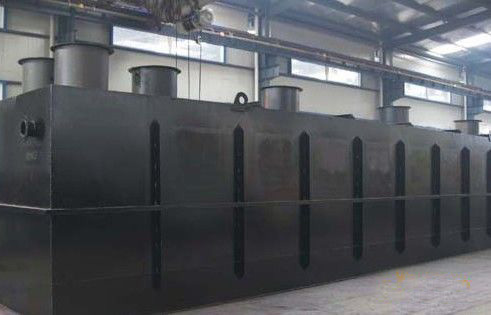 屠宰污水处理设备，广东广宁县屠宰污水处理设备厂家报价
