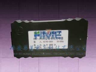 16.8v锂电池充电器 防干扰16.8v锂电池充电器定制