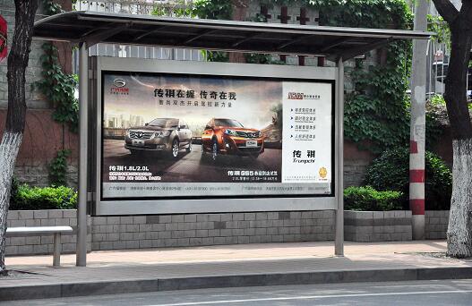 投放济南市市区公交站牌广告有哪些优势