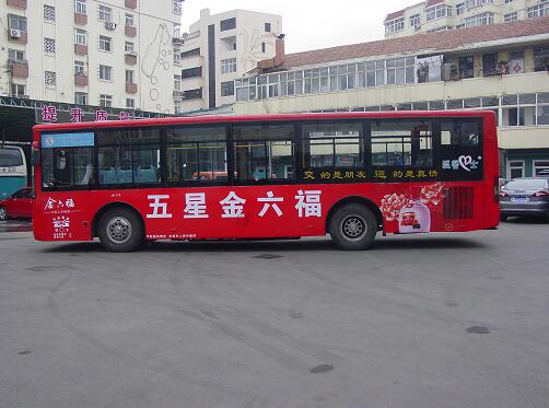 青岛公交媒体广告投放的优势有哪些
