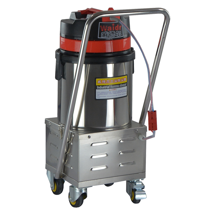 15L小容量工业吸尘器强力吸尘吸水机吸灰尘用吸尘器威德尔WD-1570干湿两用吸尘器价格