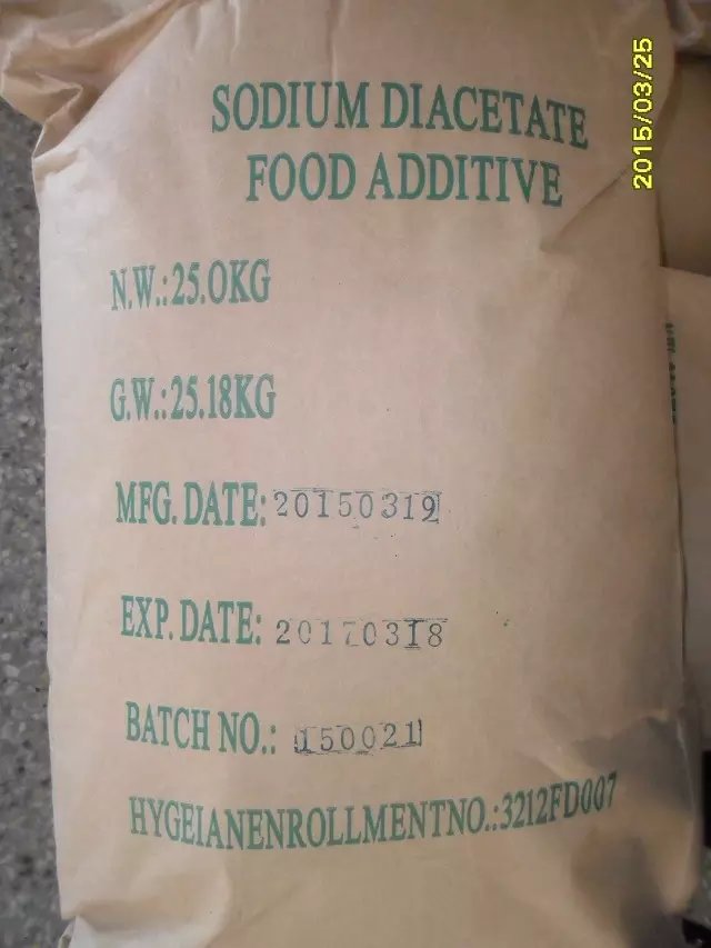 粮食、谷物、米面制品 防腐剂保鲜剂
