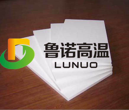 淄博鲁诺专业生产1400型高铝纤维挡火板，隔热耐火纤维板