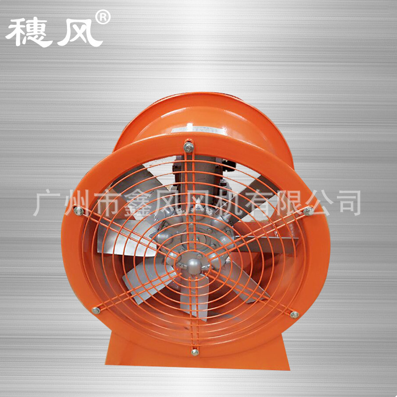广东鑫风专业制造木材干燥窑轴流风机