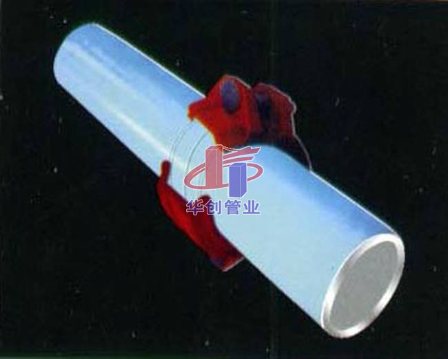 供应临沂华创管业HC-PPS矿用双抗涂塑钢管 涂塑管价格 电缆套管 涂塑复合管 涂塑钢管