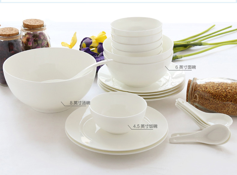 华耀瓷业 高档唐山骨质瓷餐具套装22头骨瓷家用韩式纯白色碗碟盘