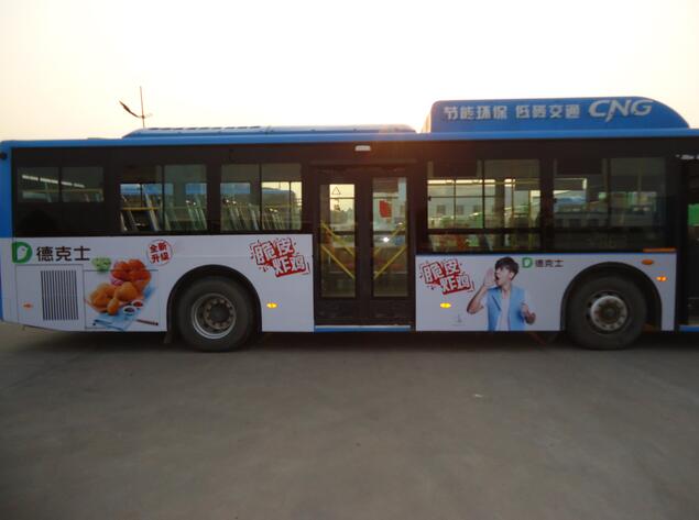 如何选择滨州公交车身广告的投放线路