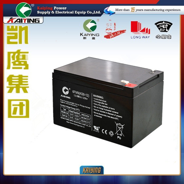 12V9AH免维护储能用蓄电池UPS铅酸蓄电池厂家直销