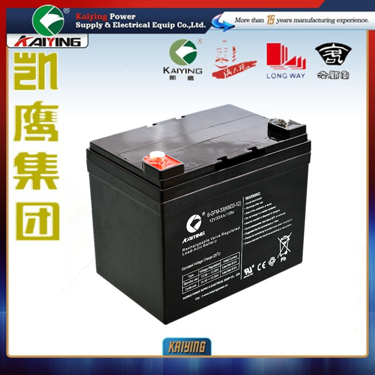 12V33AH蓄电池UPS蓄电池太阳能厂家直销全新现货