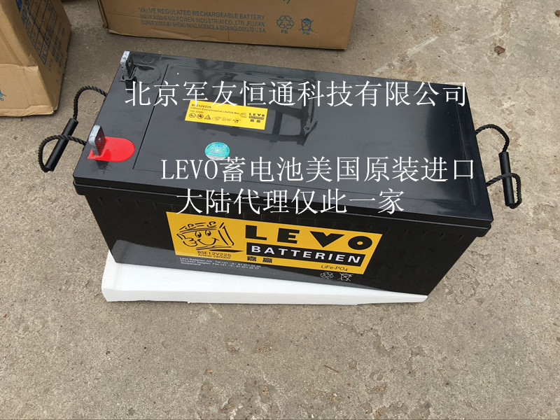 美国LEVO蓄电池BSE12V65经销商