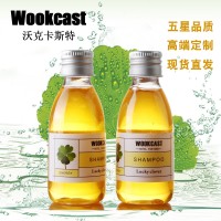 wookcast 酒店一次性用品洗发液 高档会所客房洗漱用品洗发液批发