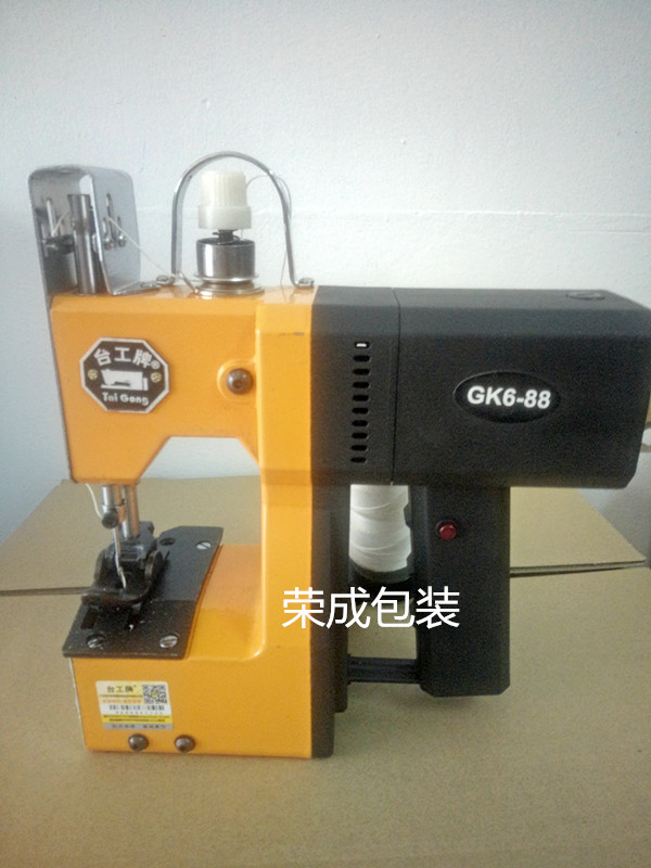 沈阳市批发GK6-88缝包机-手提式缝包机