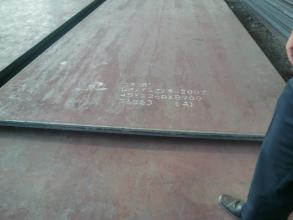 鄂尔多斯65Mn钢板 鄂尔多斯65Mn弹簧钢板、激光切割零售