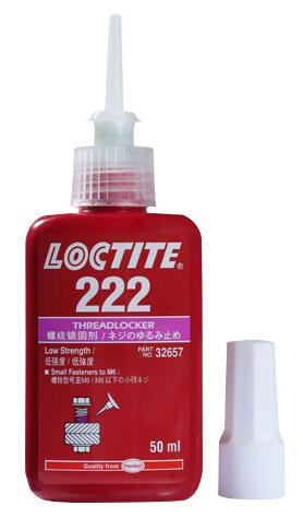 汉高乐泰222胶水 Loctite222螺纹锁固剂 乐泰222螺丝胶水 乐泰222紧固胶黏剂 乐泰222低强度厌氧胶 50ml可拆卸