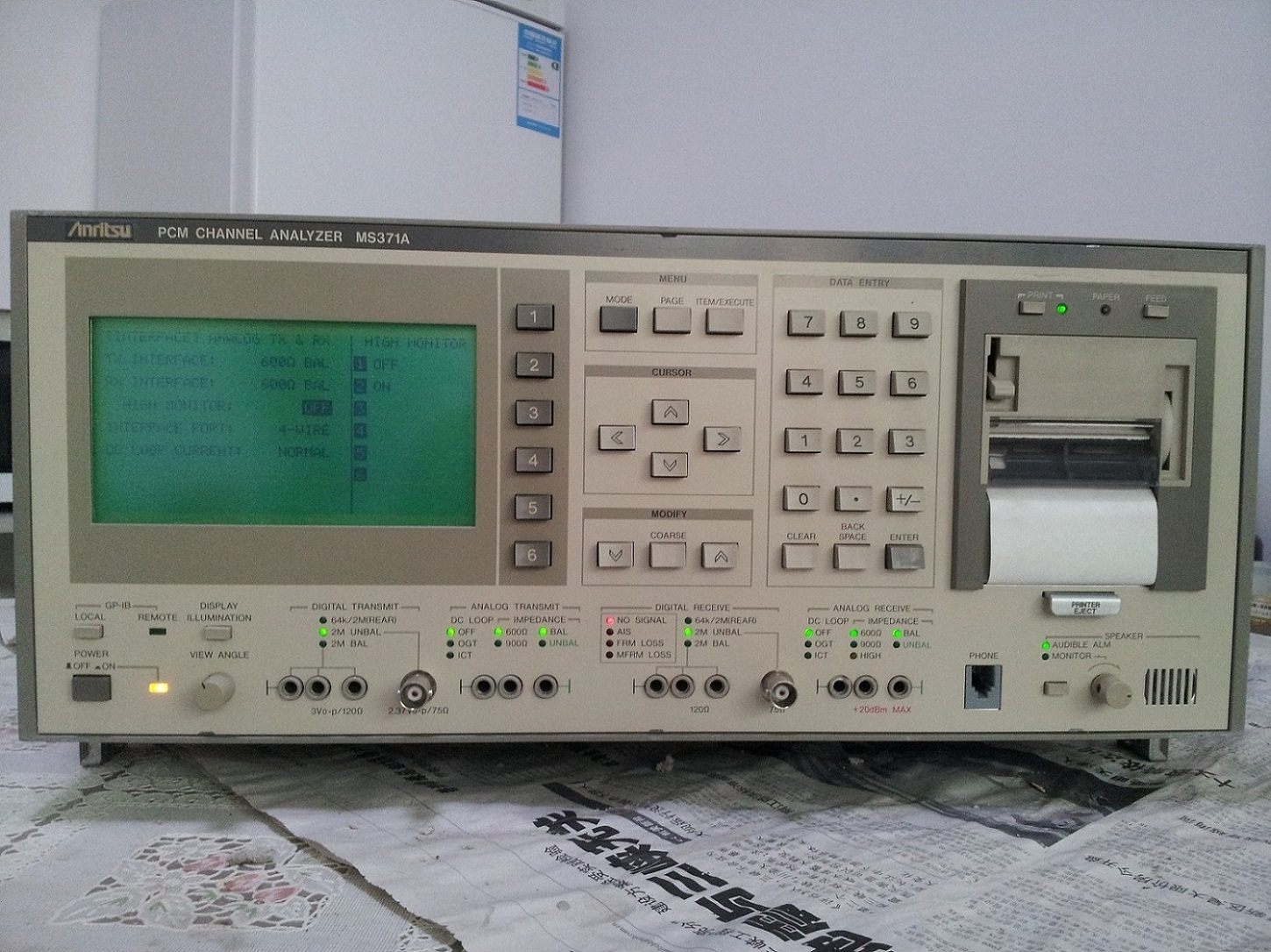 二手 安利话路特性分析仪,PCM测试仪,MS371A