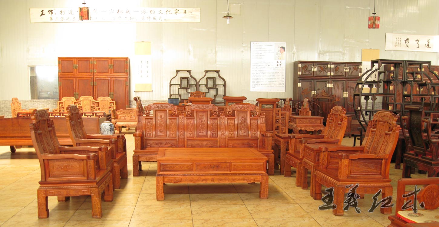 缅甸花梨沙发 缅花沙发 全新设计王义红木床家具