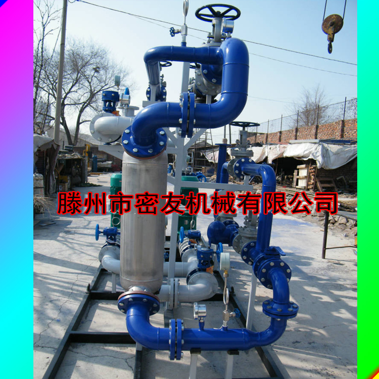 厂家供应高效汽水换热机组/供暖换热机组