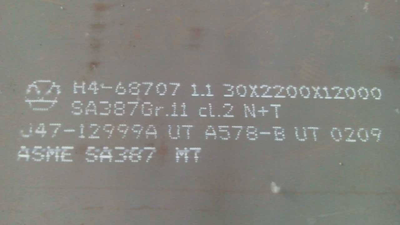 美标SA387Gr11Cl2压力容器用铬钼合金钢板