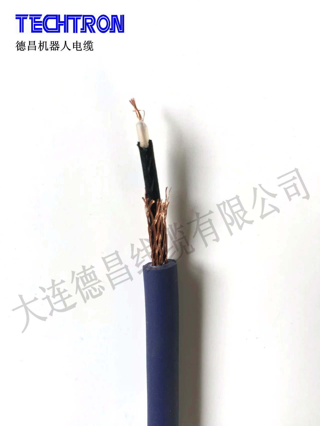 德昌 COAXIAL CABLE 音视频电缆 1.5C-2VS 厂家直供电线电缆