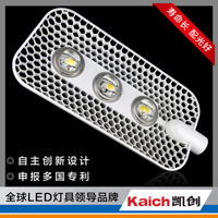 压铸铝LED路灯灯壳 LED路灯外壳 LED路灯散热器 KC-F3