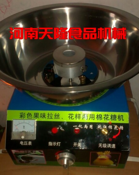 郑州老式爆米花机器、美式球形爆米花机售价、燃气爆米花机价格一台、爆米花机操作视频